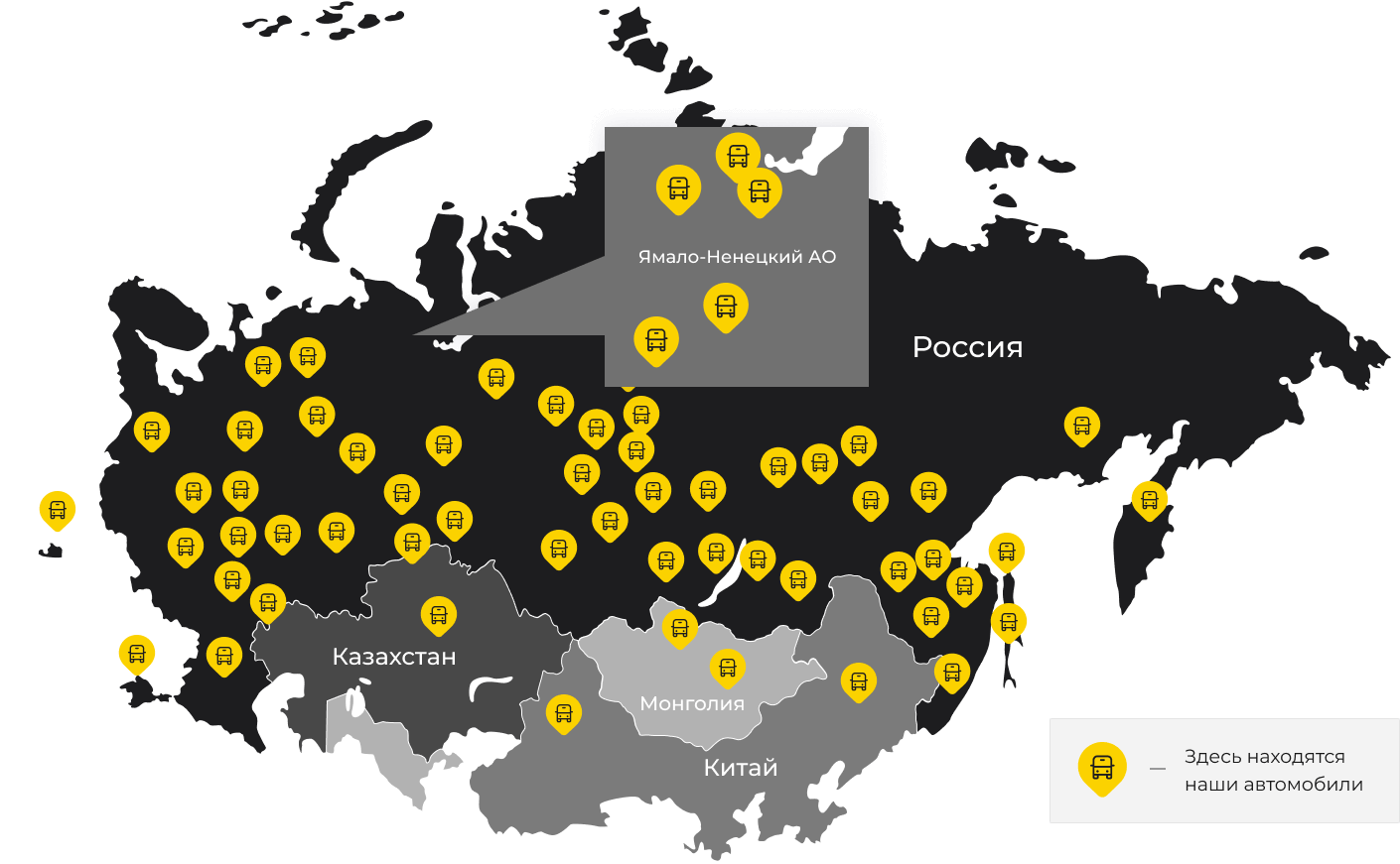 Международные грузоперевозки из Коммунара, доставка товаров заграницу от 1 тонны от 1000 кг