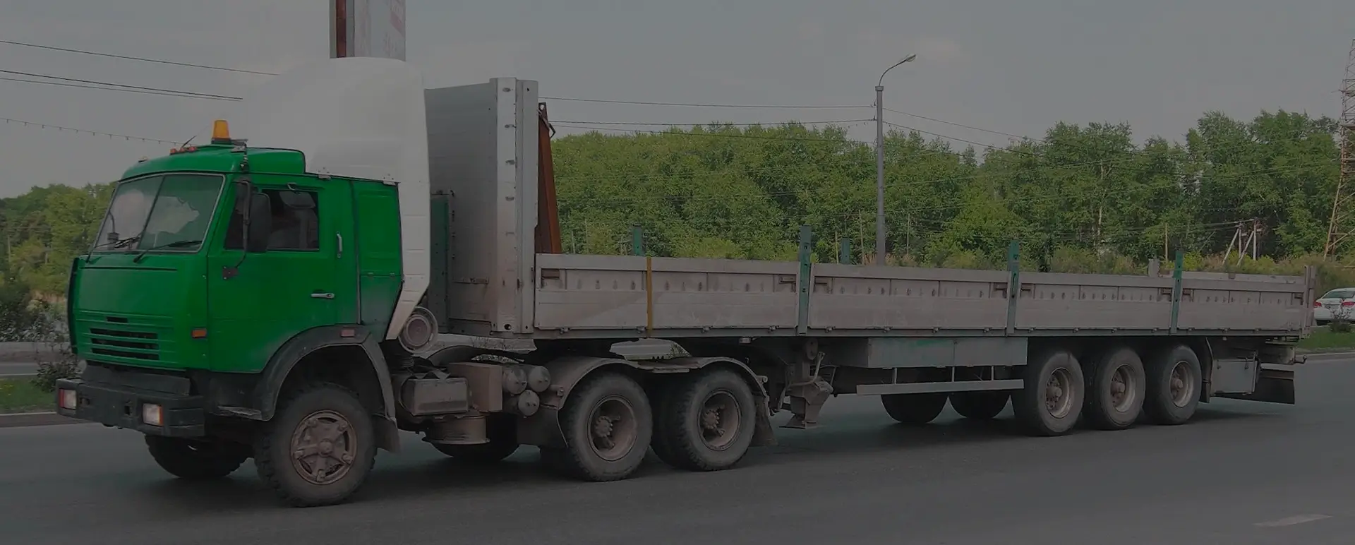 Онлайн калькулятор для расчета международной доставки грузов в городе Коммунар (Северо-Западный округ - Ленинградская область) с услугой аренды автотранспорта